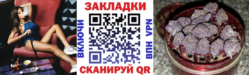 Купить наркоту Североуральск COCAIN kraken как зайти А ПВП ГАШ МЕФ