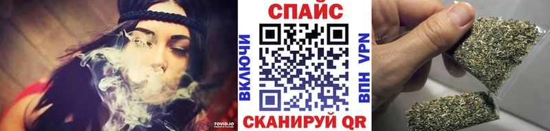 Бутират бутандиол  Североуральск 