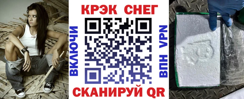 Кокаин Эквадор  дарнет шоп  Североуральск 