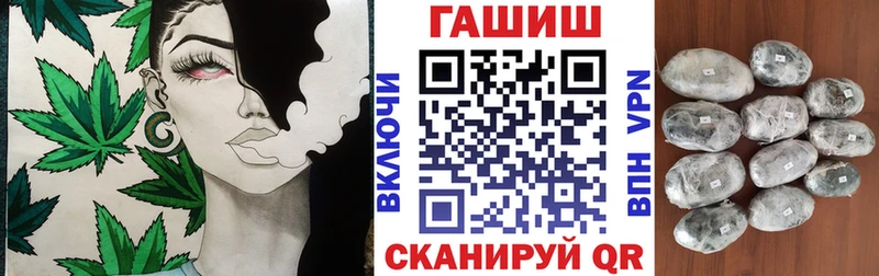 MEGA маркетплейс как найти Североуральск ГАШ hashish
