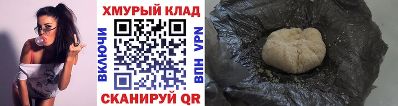 Героин белый  Североуральск 