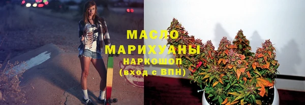 PSILOCYBIN Аркадак