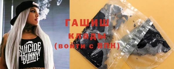 крисы Арсеньев