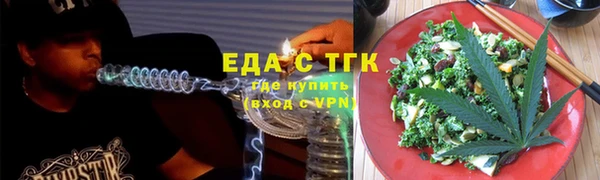PSILOCYBIN Аркадак