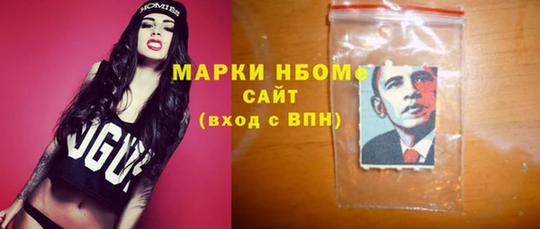 таблы Баксан