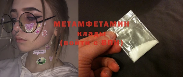 крисы Арсеньев