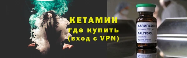 PSILOCYBIN Аркадак