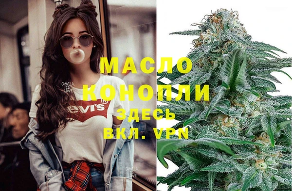 крисы Арсеньев
