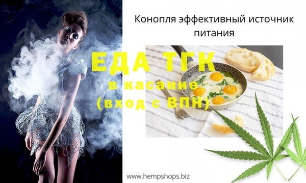 PSILOCYBIN Аркадак