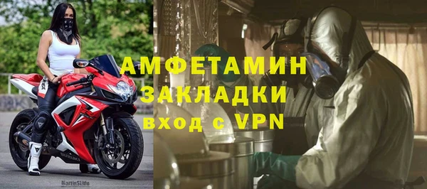 крисы Арсеньев