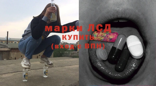 таблы Баксан