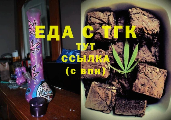 таблы Баксан