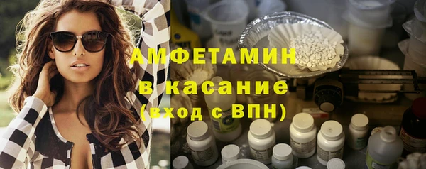 PSILOCYBIN Аркадак