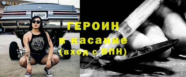 PSILOCYBIN Аркадак