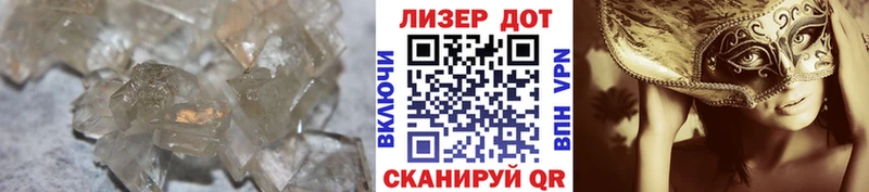 Лсд 25 экстази кислота Североуральск
