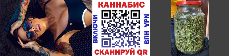 МАРИХУАНА ГИДРОПОН Североуральск